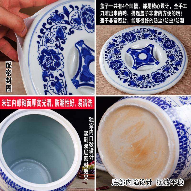 20斤30斤装陶瓷米缸大米桶家用菜油缸50斤带盖密封面缸水缸腌菜缸,淘宝优惠券,粉丝福利购,淘宝优惠卷
