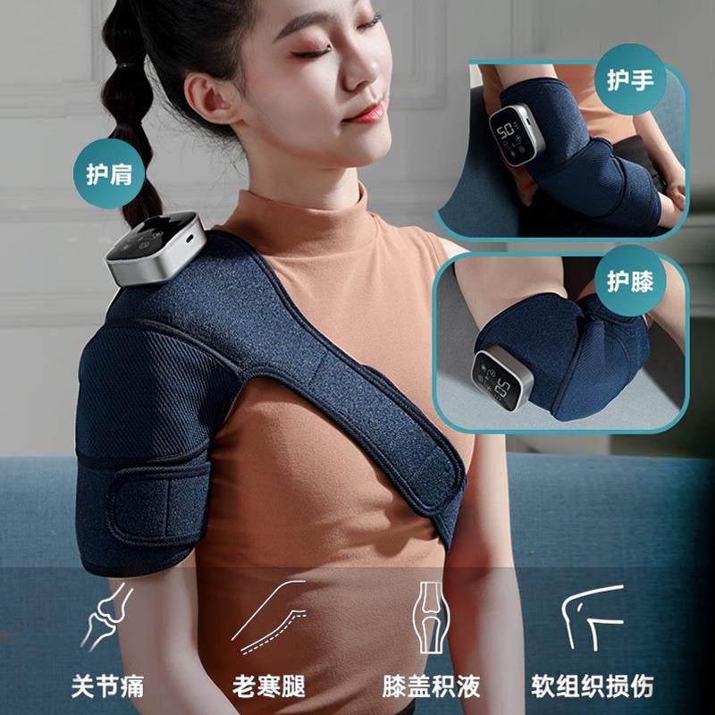 加热护膝按摩器男女电热按摩防寒关节腿疼保暖理疗热敷肩部按摩器,淘宝优惠券,粉丝福利购,淘宝优惠卷