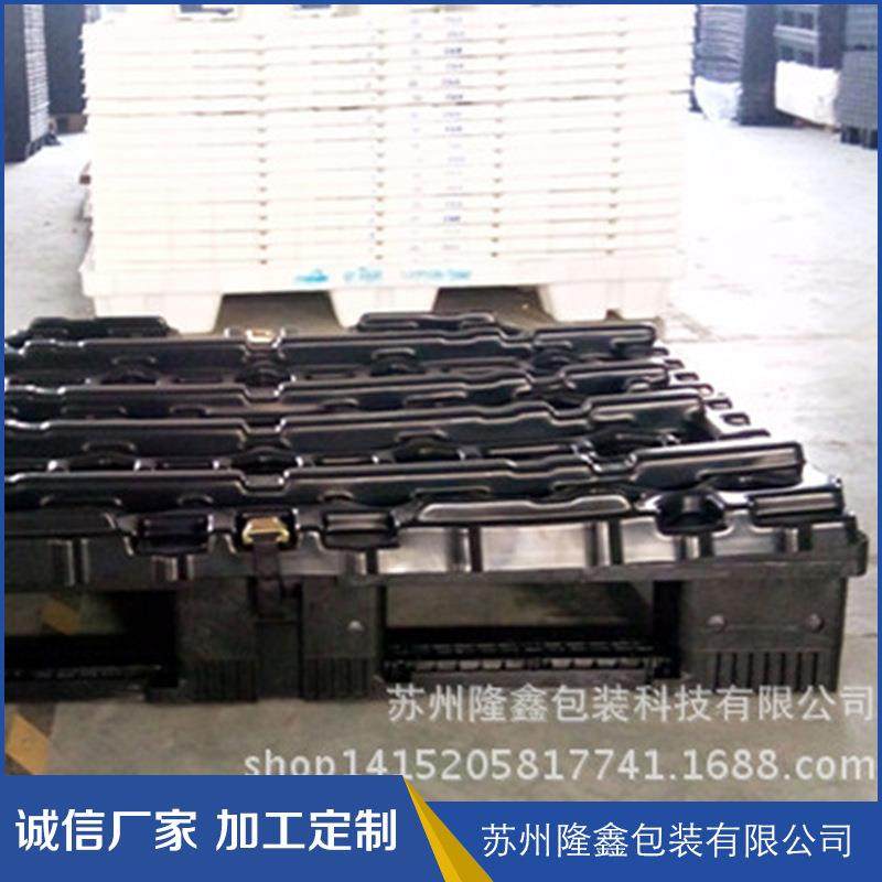 供应1210专用EU箱天地盖托盘高密度大容量HDPE平板川字型托盘,淘宝优惠券,粉丝福利购,淘宝优惠卷