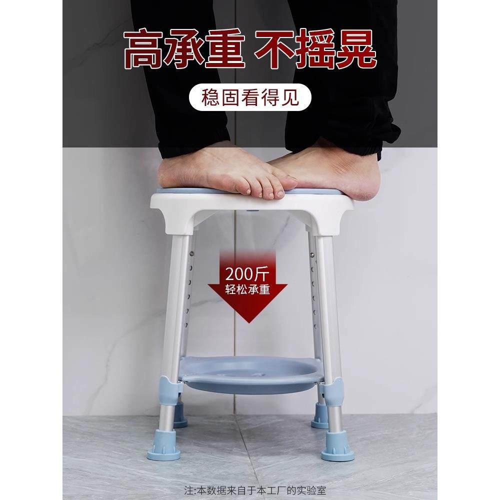 旋妇转洗凉澡凳老人洗38908澡椅防滑浴室洗澡座椅孕淋间凳浴子冲,淘宝优惠券,粉丝福利购,淘宝优惠卷