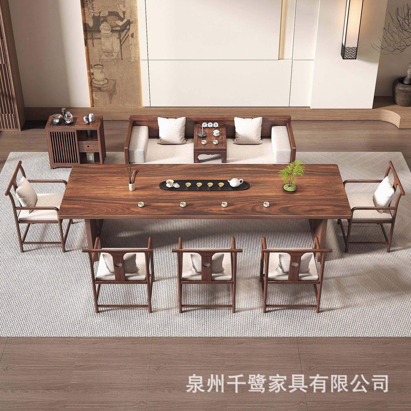 胡桃泡室木罗汉床茶桌35187椅组原木宋氏美学办公客厅新中式实合,淘宝优惠券,粉丝福利购,淘宝优惠卷