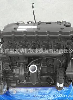 东风康明斯ISBe6.7国六卡车载货车柴油电控发动机总成