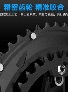 RIRO越野公路折叠车自行车牙盘11/12速7075铝双盘105中空一体曲柄