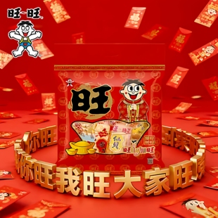 旺旺零食水果冻大礼包【共520g】