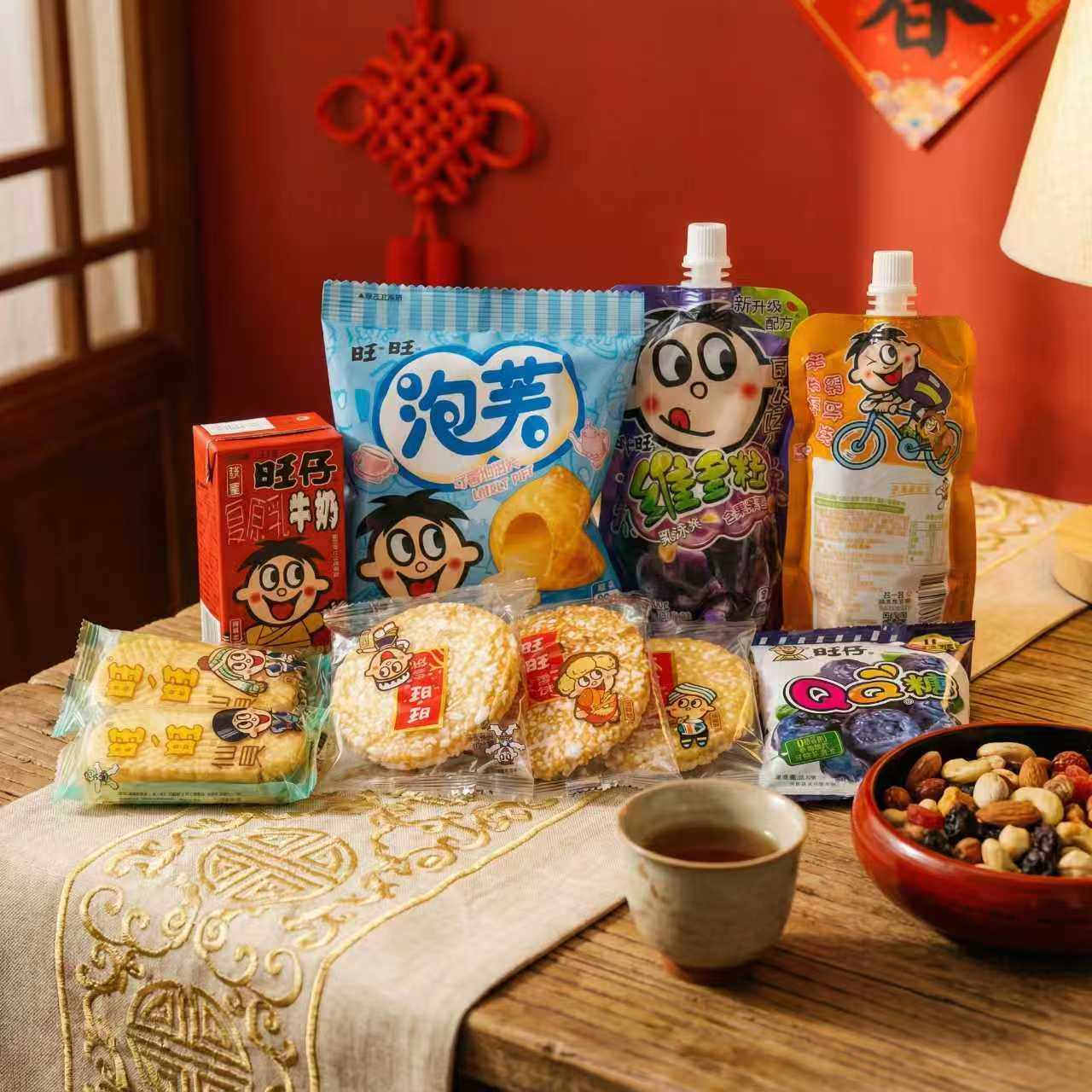 金币后21.86！旺旺旺仔儿童大礼包555g