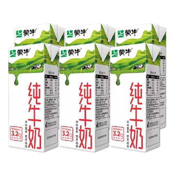 蒙牛全脂纯牛奶200ml&times;10盒[16元优惠券]-寻折猪