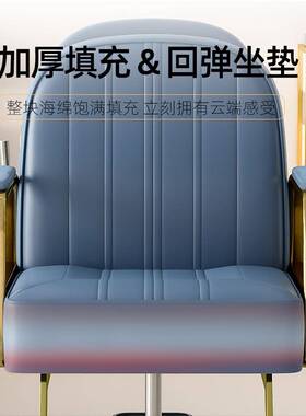 理发椅美发椅发廊专用理容椅子剪发凳网红烫染升降座椅可旋转直发