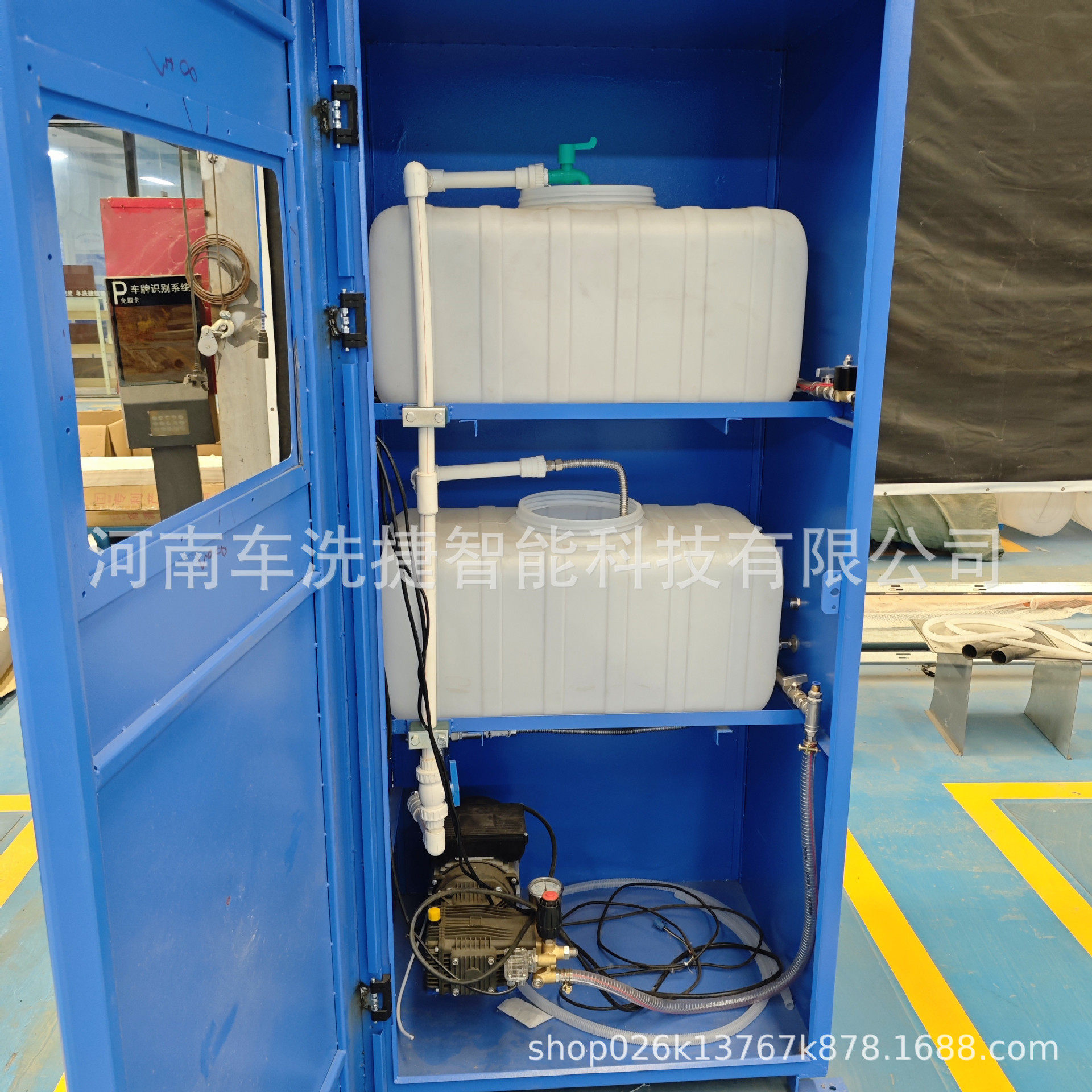 Community parking lot commercial self-service car wash machine multi-gun multi-function combination intelligent billing automatic start and stop equipment