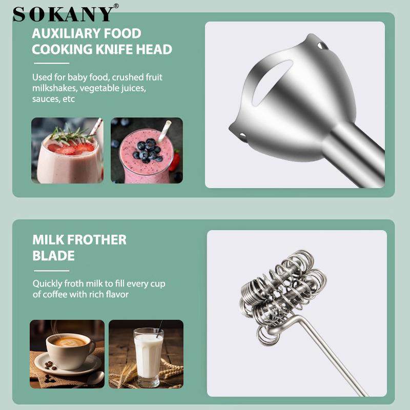 出口SOKANY02029搅拌棒多功能5in1料理棒婴儿辅食机HANDBLENDER,淘宝优惠券,粉丝福利购,淘宝优惠卷