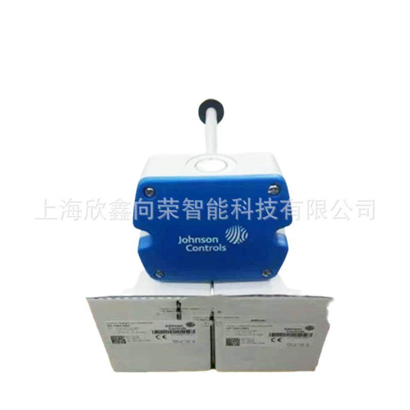 Johnson江森HT7000D1C0HT7000D2C0HT7000D3C0风管温度变送器 - 图1