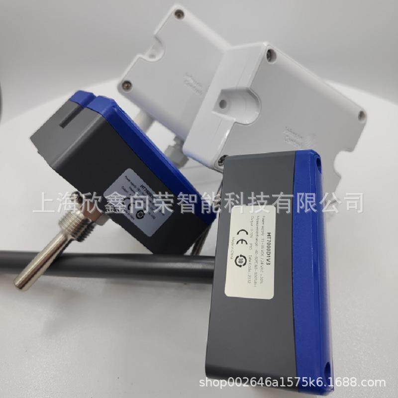 Johnson江森HT7000D1C0HT7000D2C0HT7000D3C0风管温度变送器 - 图0