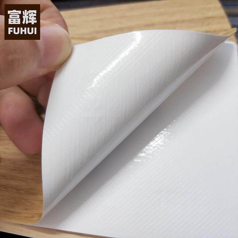 特厚导气槽pvc木纹膜展柜贴纸木饰家装工程墙纸自粘拉丝波音软片,淘宝优惠券,粉丝福利购,淘宝优惠卷