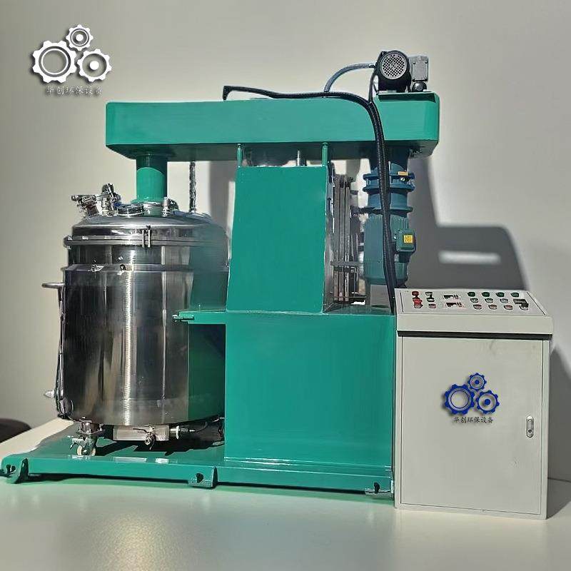 化工均质分散机液压高速分散机油漆涂料分散机胶水黏剂分散机,淘宝优惠券,粉丝福利购,淘宝优惠卷