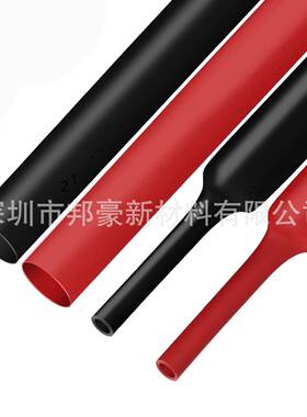 直销带胶双壁热缩管3倍收缩含胶防水双壁热缩套管规格齐全