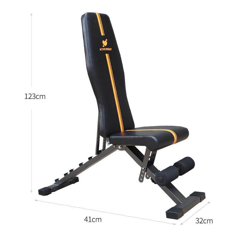 家用仰卧起坐可调节飞鸟凳多功能哑铃凳商用卧推凳健身椅健身器材,淘宝优惠券,粉丝福利购,淘宝优惠卷