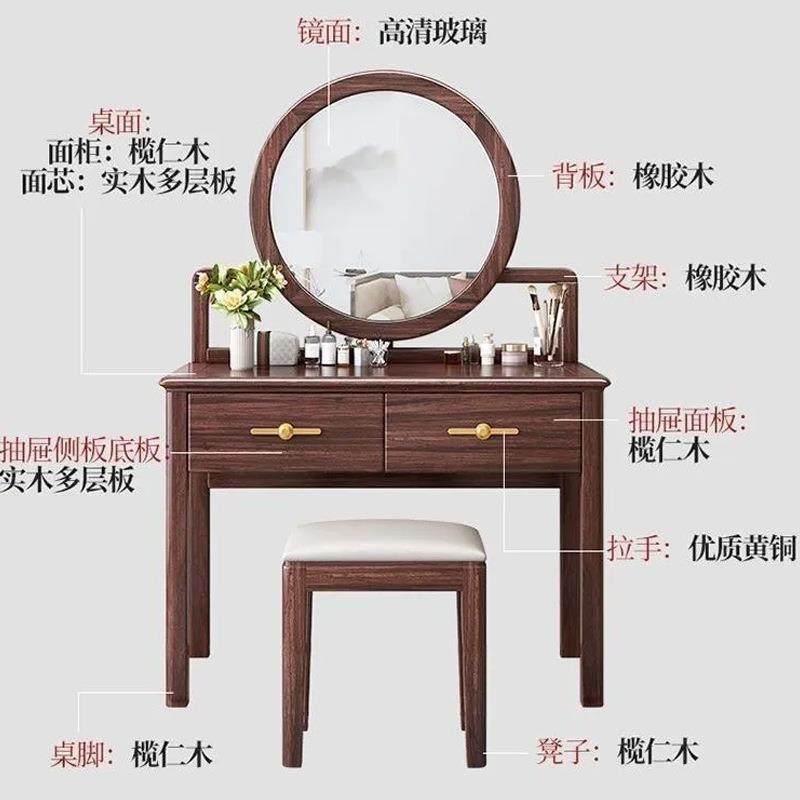 新中式乌金木梳妆台轻奢家用现代简约全实木化妆桌卧室小型化妆台,淘宝优惠券,粉丝福利购,淘宝优惠卷