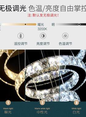 现代轻奢水晶吊灯圆形餐吊灯创意客厅灯酒店别墅灯具灯饰直销