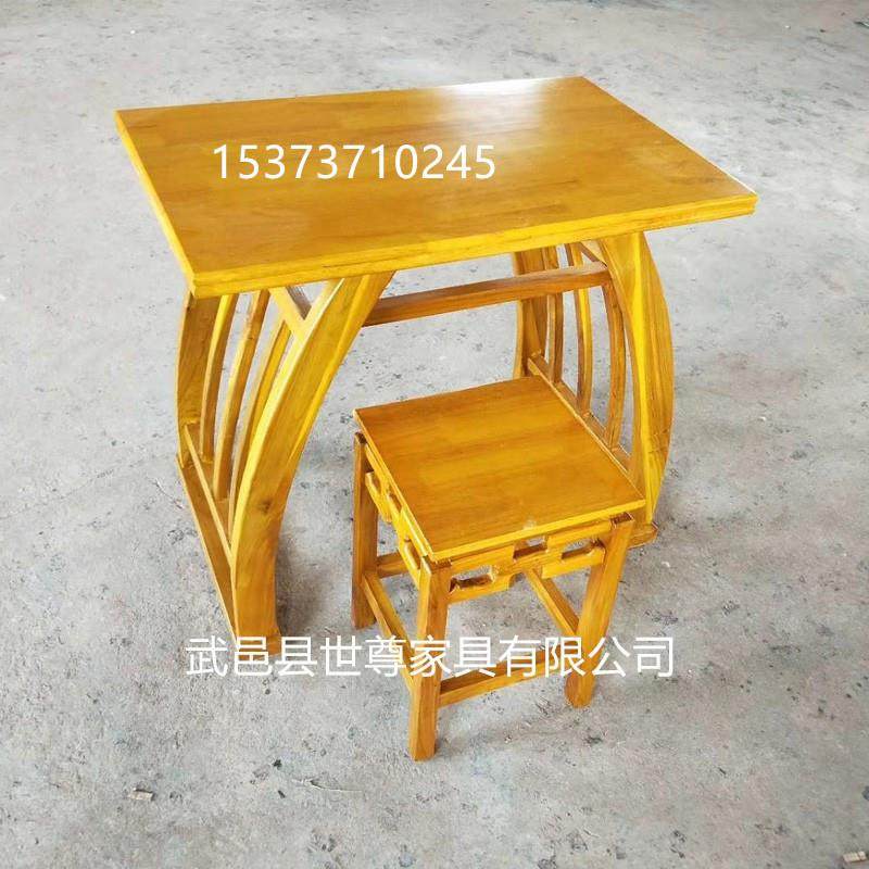 国学桌单人桌书法桌国学书桌毛笔书法专用桌椅书法培训班桌椅实木,淘宝优惠券,粉丝福利购,淘宝优惠卷