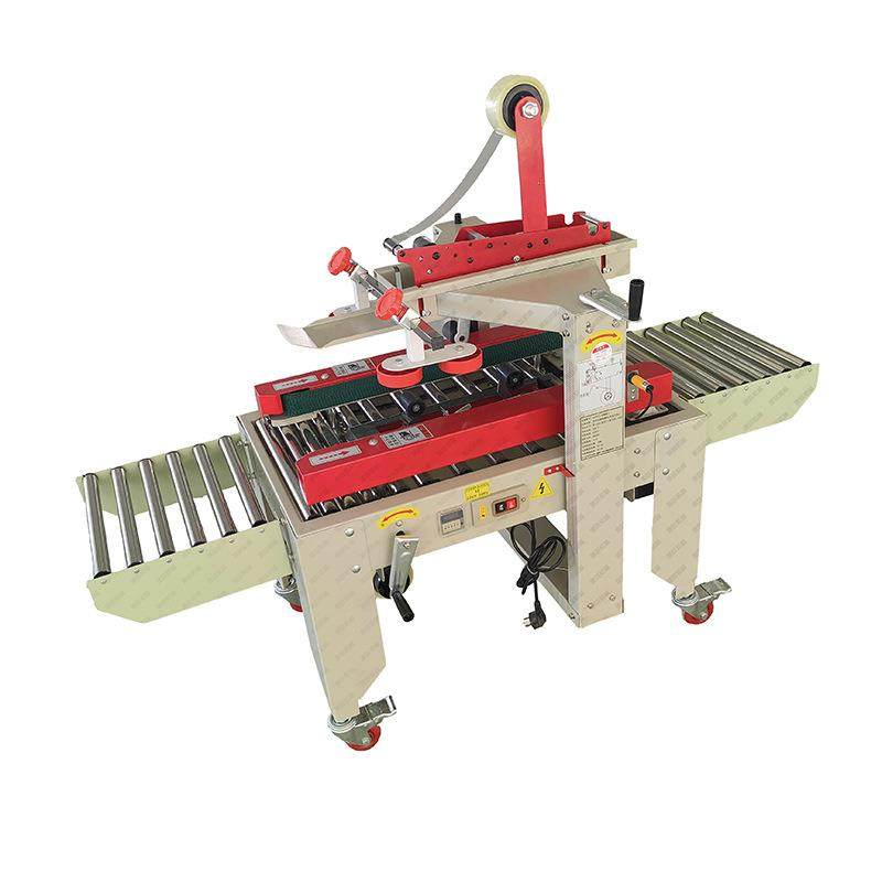 康跃热收缩机封切机边封机全自动塑封膜机外包装机商用餐具泡沫箱,淘宝优惠券,粉丝福利购,淘宝优惠卷