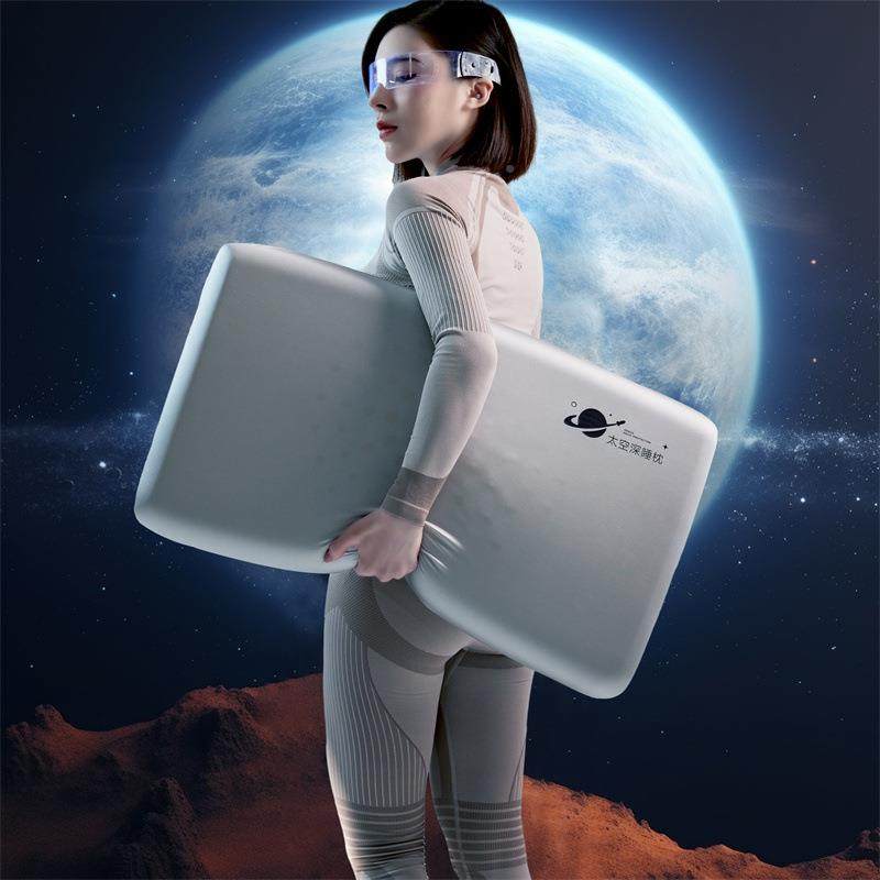 太空深枕睡护颈记忆枕侧睡护DYX颈椎助枕睡枕眠枕头芯减压,淘宝优惠券,粉丝福利购,淘宝优惠卷