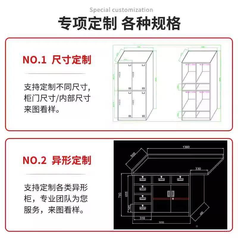 304不锈钢更衣柜多带门锁餐柜子员工无菌鞋工厂厅碗不锈钢更柜浴,淘宝优惠券,粉丝福利购,淘宝优惠卷