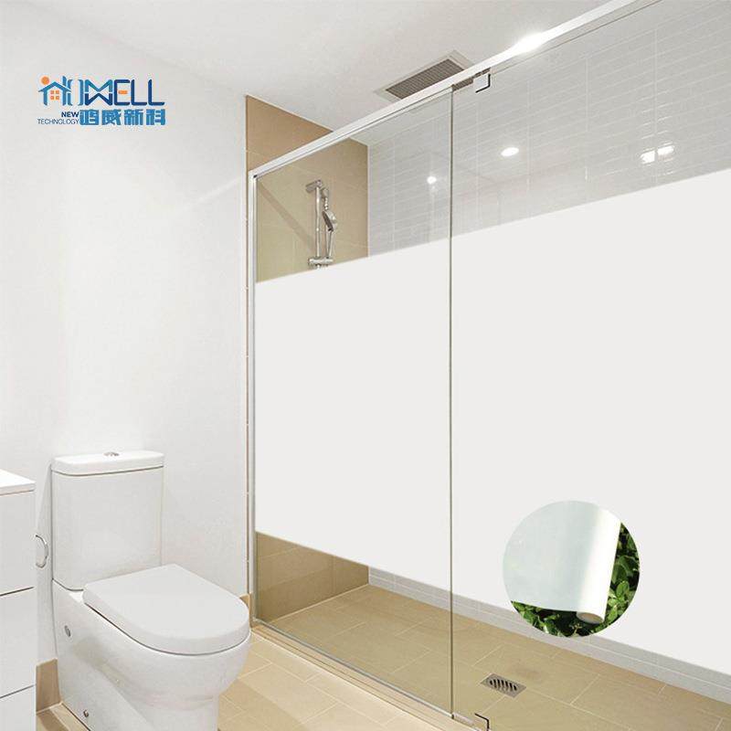 磨砂玻璃贴纸生光不透S001明办室防窥视玻璃纸卫间窗户贴公膜透防,淘宝优惠券,粉丝福利购,淘宝优惠卷