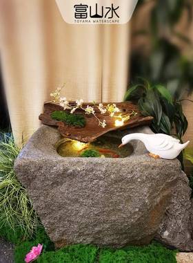 K流I9S庭院花F759JHS5园石槽水景观园喷户外泉林仿古做旧石臼养鱼
