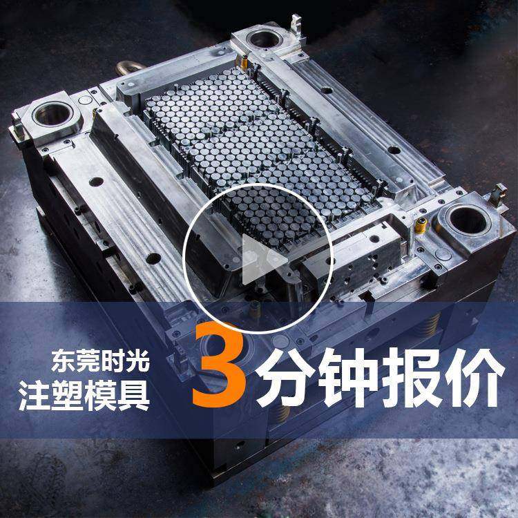 注塑手电钻专业TZC深塑料制模亚克圳力塑胶喷油具螺纹外壳件造模,淘宝优惠券,粉丝福利购,淘宝优惠卷