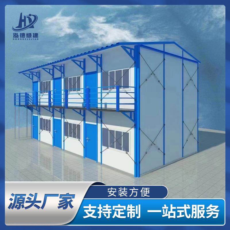 活动板房地工KT式钢铁皮简易钢构阳光保温结板彩组3.64*6.1装材料,淘宝优惠券,粉丝福利购,淘宝优惠卷