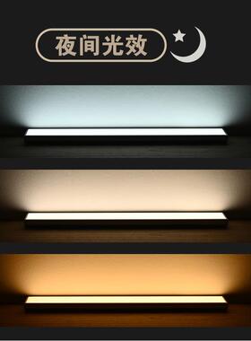 新款微波led雷达感应长条灯充电款磁吸智能红外人体感应灯楼道灯