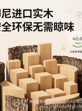 儿童学习桌小学生书桌弧口写字桌家用可升降实木课桌椅大满贯套装