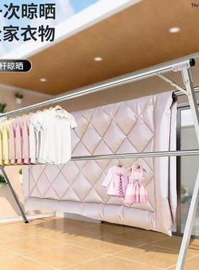 不锈钢折叠晾衣架收纳加粗防风晒被架家用室内外阳台卧室晒衣服架
