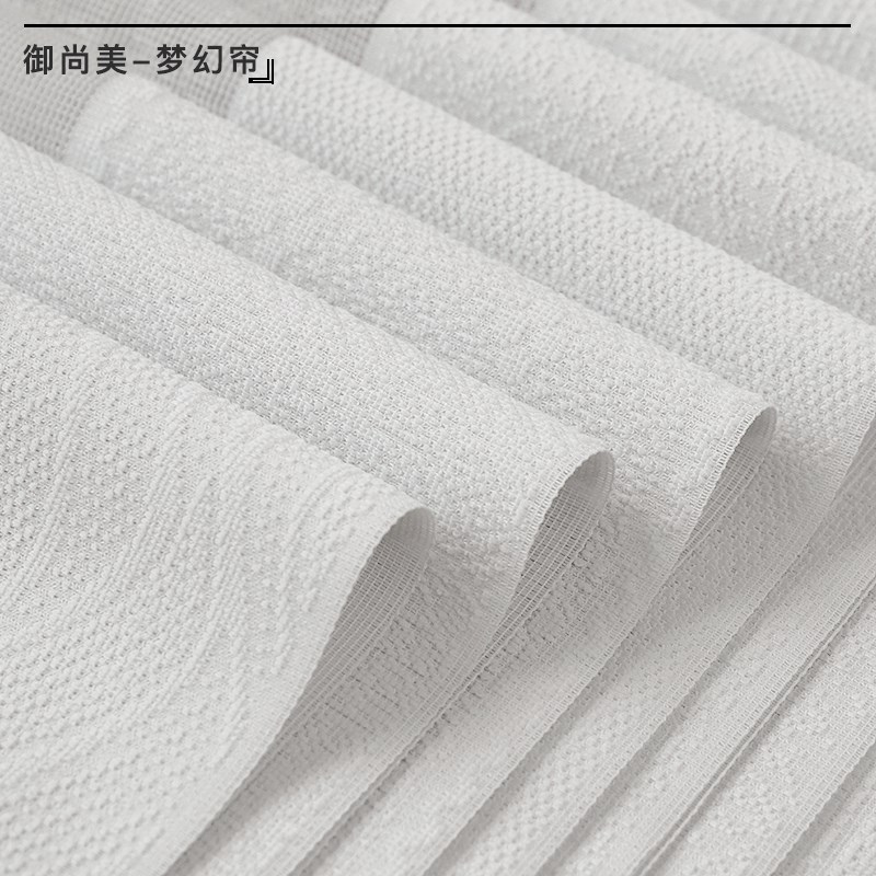 御尚美加厚梦幻帘定制客厅阳台落地窗遮阳遮光电手动竖百叶垂直帘 - 图2