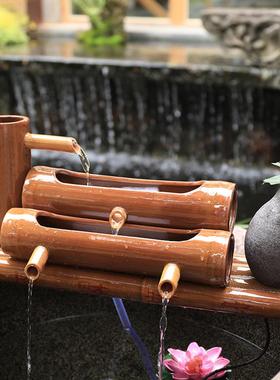 陶瓷鱼缸流水竹子循环水摆件竹筒流水器石槽过滤器办公室流水招财