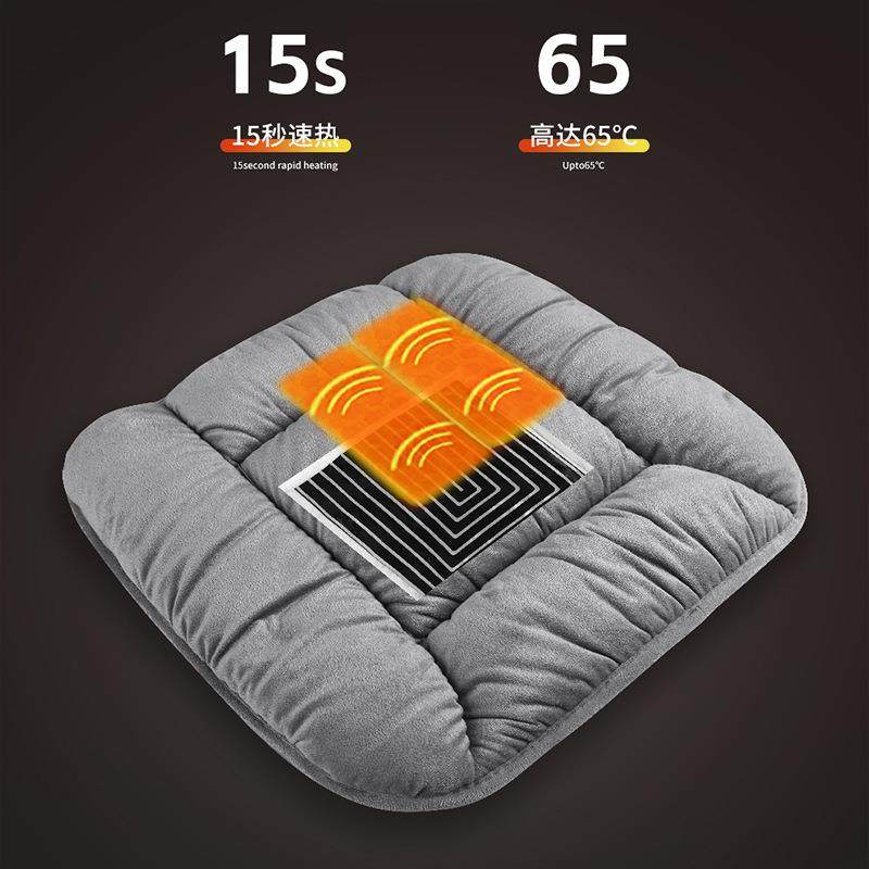 石墨烯汽车加热坐垫冬季毛绒座椅垫12V车载通用保暖usb电热单片垫,淘宝优惠券,粉丝福利购,淘宝优惠卷