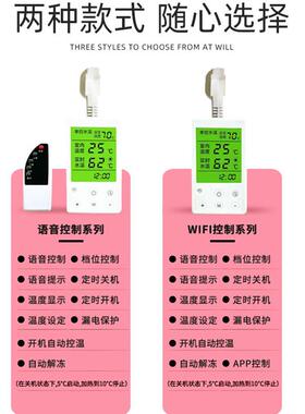 铜铝复合电暖气片家用可移动式加水注水散热器插电取暖器