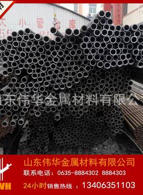 sc32管sc32焊接钢管1.2寸穿线管sc32镀锌焊管直缝焊管