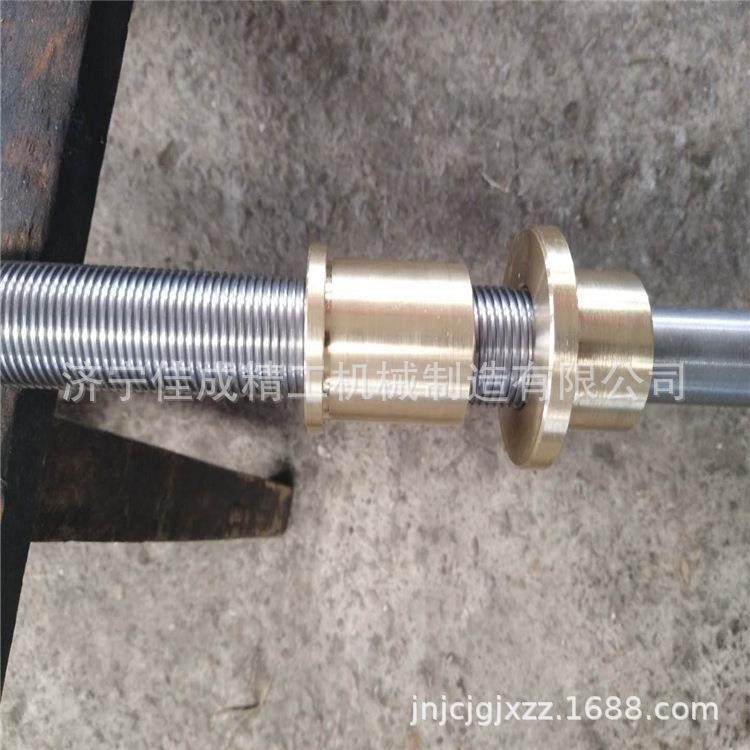 加工制作Tr36螺距6梯形丝杆45号调质钢梯形螺纹加长机床丝杆,淘宝优惠券,粉丝福利购,淘宝优惠卷