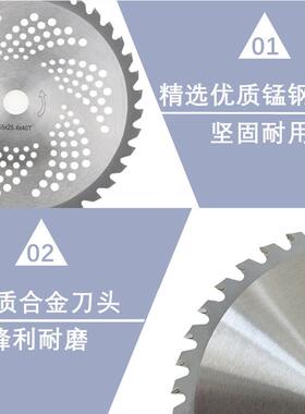 加厚耐用型开槽机切割片金刚石锯片沥青马路混凝土切割片300350