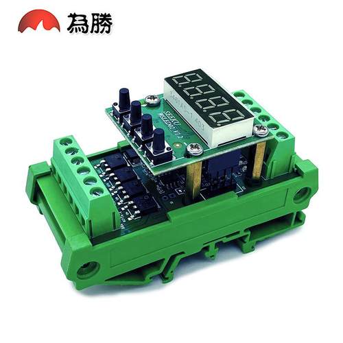 国产PLC工控板可编程控制器FX1N-10MT国产简易控制板板式 - 图2