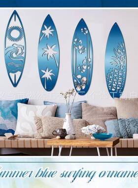属金于冲浪板海滩标志热棕榈树冲浪带标L-2013志用客厅浴室露台装
