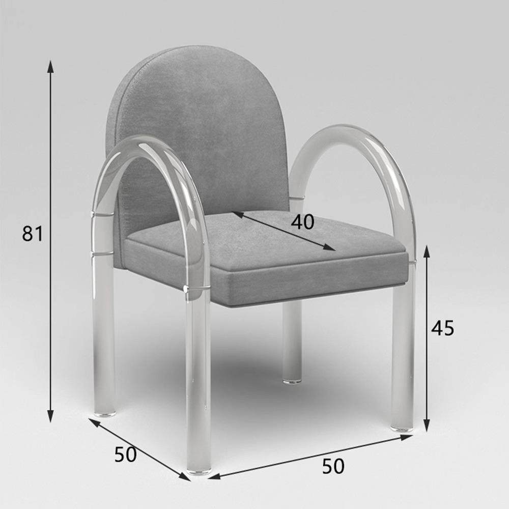 亚克力透明椅子水晶书桌椅北欧简约轻奢网红梳妆椅化妆凳家用餐椅,淘宝优惠券,粉丝福利购,淘宝优惠卷