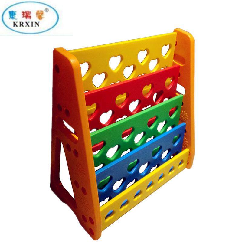 供应幼儿园书架塑料儿童家用落地卡通整理收纳架多层玩具置物架,淘宝优惠券,粉丝福利购,淘宝优惠卷