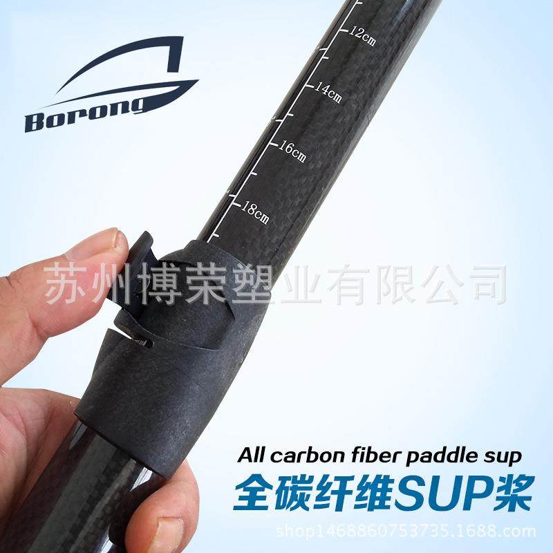 碳纤维船桨sup桨冲浪板划桨单头桨全碳桨划水板桨单边单头划桨,淘宝优惠券,粉丝福利购,淘宝优惠卷