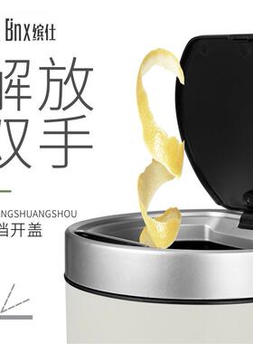 智能垃圾桶不锈钢感应家用客厅厨房卫生间圆形自动电动高档筒