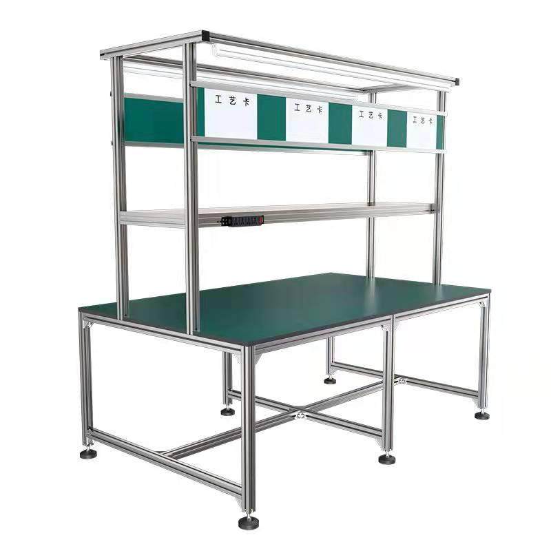 车间防静电工作台双层带灯操作台包装台维修台工厂打包桌子检验台,淘宝优惠券,粉丝福利购,淘宝优惠卷