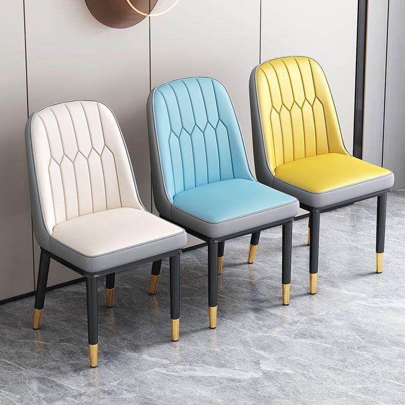 餐椅铁艺北欧轻奢餐厅椅子家用休闲简约凳子靠背椅网红化妆书桌椅,淘宝优惠券,粉丝福利购,淘宝优惠卷