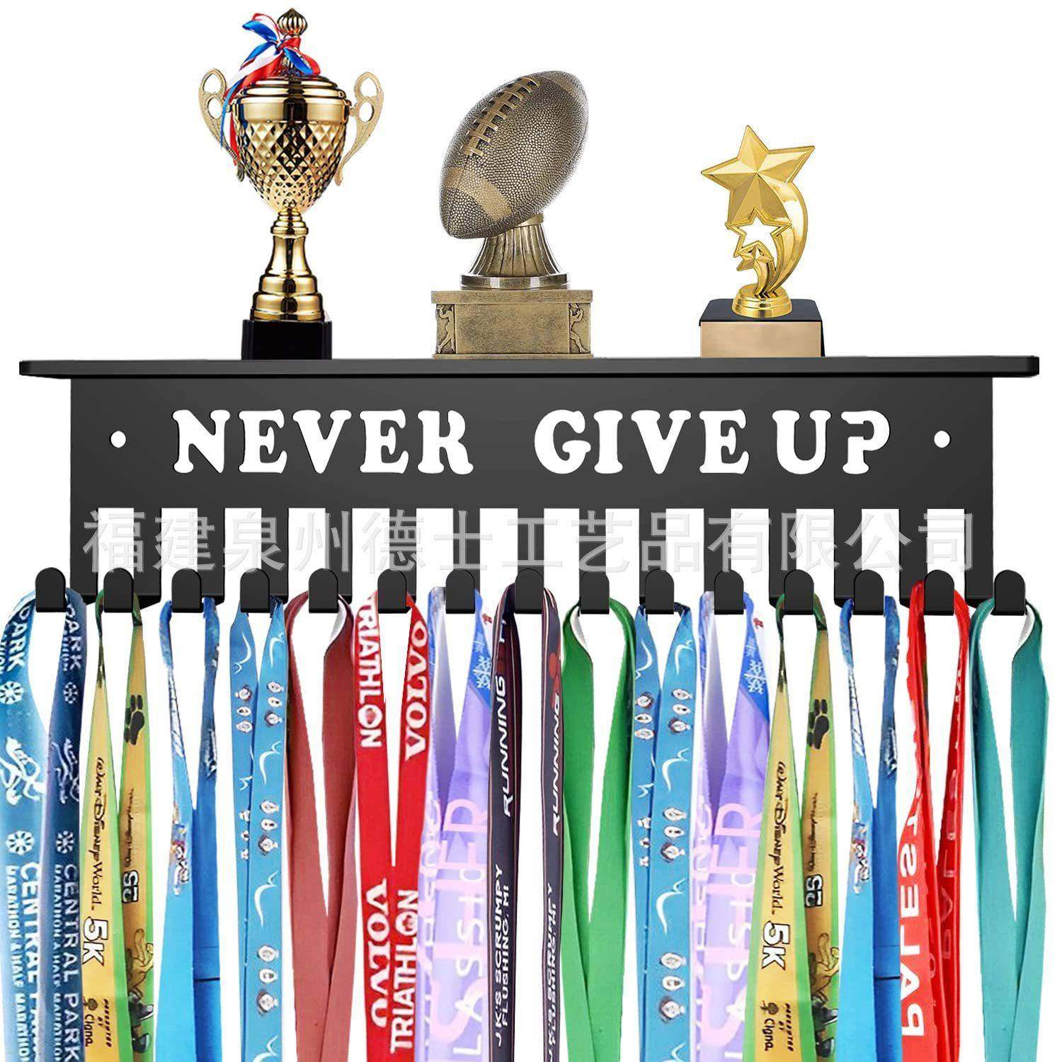 金属一体成型奖杯展示架奖牌收纳挂架铁艺壁挂式奖杯收纳架,淘宝优惠券,粉丝福利购,淘宝优惠卷