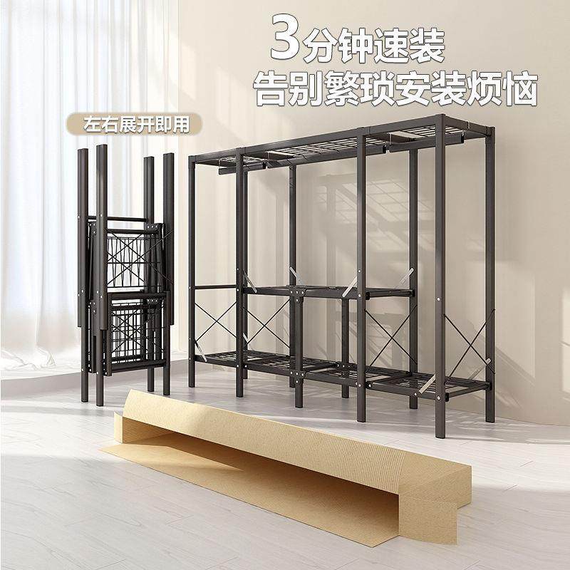 免安装衣柜家用卧室可折叠简易衣柜宿舍收纳衣橱出租房用布衣柜,淘宝优惠券,粉丝福利购,淘宝优惠卷