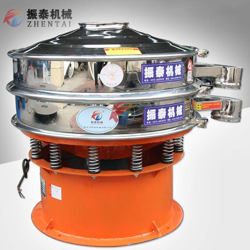 防潮剂振动筛圆形304不锈钢化工旋振筛质保18个月,淘宝优惠券,粉丝福利购,淘宝优惠卷